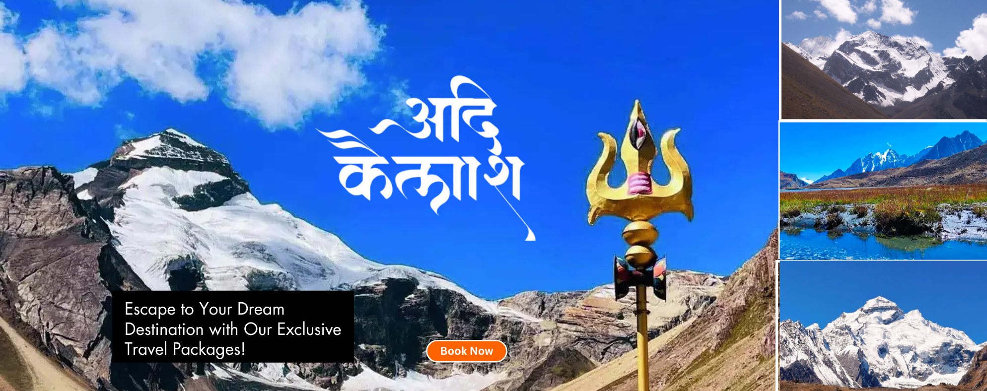 Untitled design - 2025-10-31T144425.549